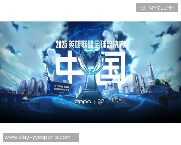 s15电竞全明星赛积分榜更新BLG以89分稳居第一名引发热议