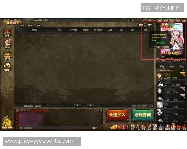 esports数据电竞比分英雄联盟新手必看耐力入门全攻略助你轻松上手游戏技巧
