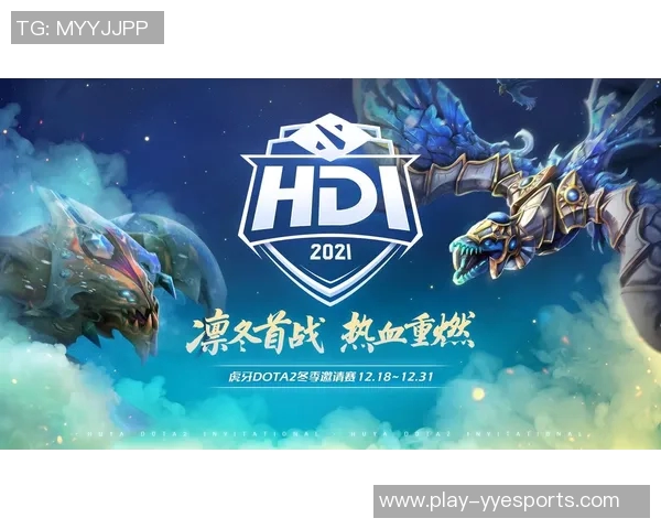 2026电竞新闻DOTA2焦点RNG战队比赛经验分析与策略探讨