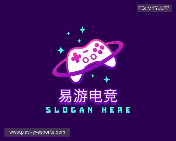 关于易游电竞